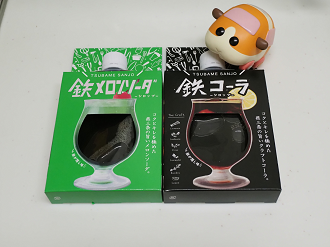 P6020467_thumb.png
