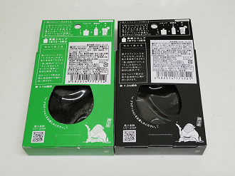 P6020468_thumb.png