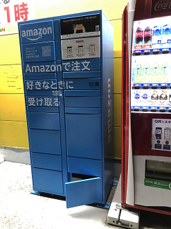 IMG_2320_thumb.png