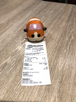 IMG_2412_thumb.png