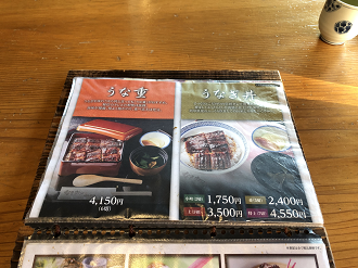 IMG_2450_thumb.png