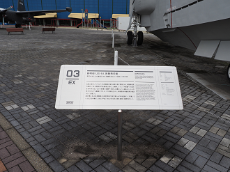 P6220014_thumb.png