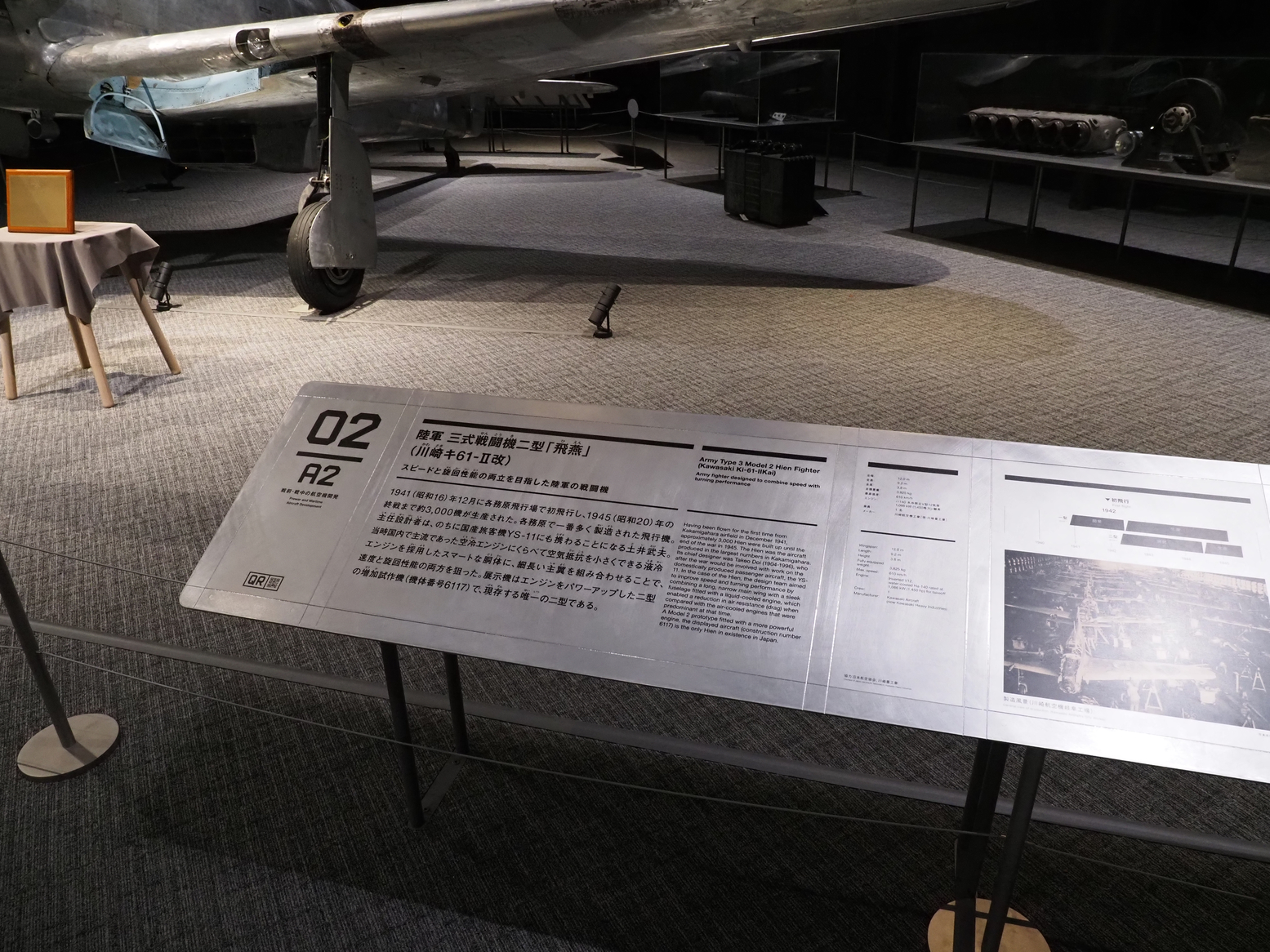 P6220045.jpg
