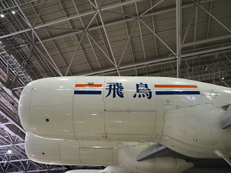 P6220074_thumb.png