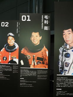 P6220127_thumb.png