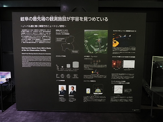 P6220151_thumb.png