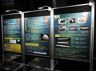 P6220160_thumb.png