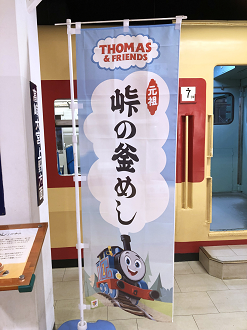 P6220185-028_thumb.png