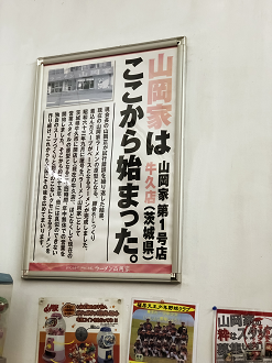 P6220185-040_thumb.png