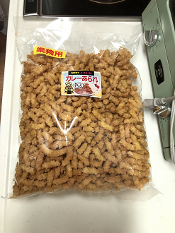 P6220197_thumb.png