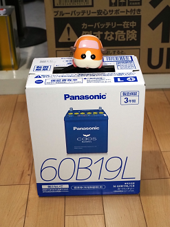 P6270195_thumb.png