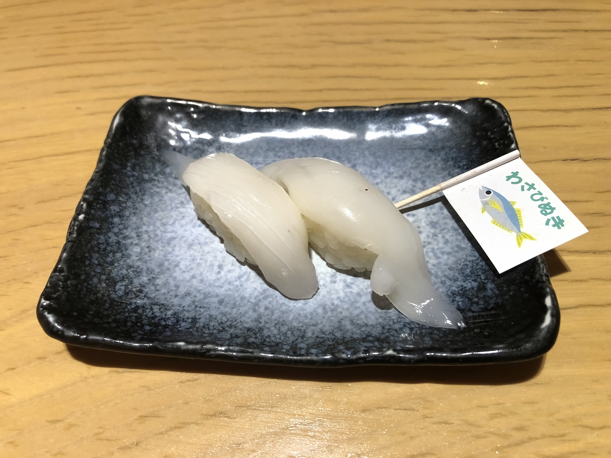 IMG_2648.jpg