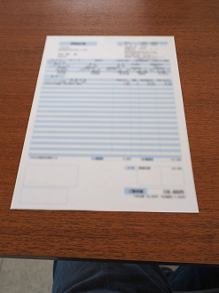 P7060286_thumb.png
