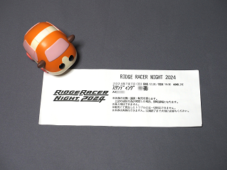 P7080302_thumb.png