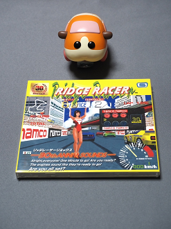 P7080306_thumb.png