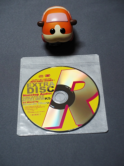 P7080308_thumb.png