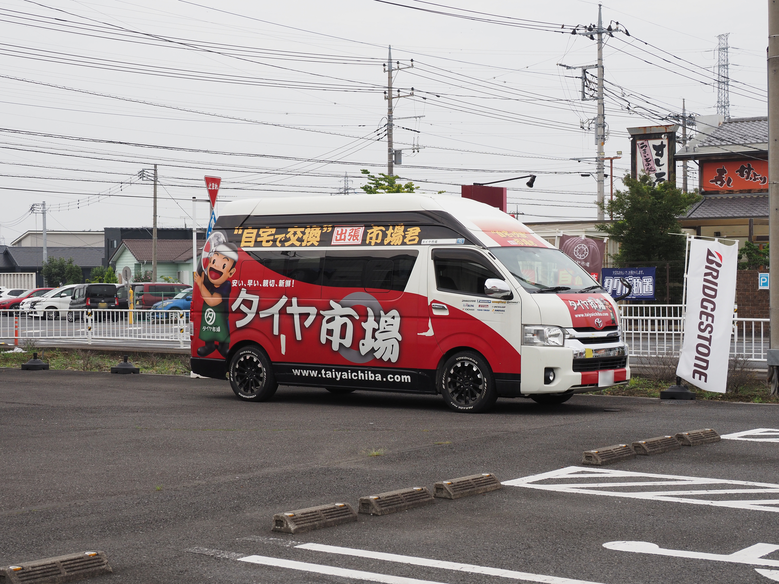 P7190002.jpg