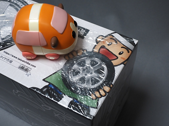 P7190060_thumb.png