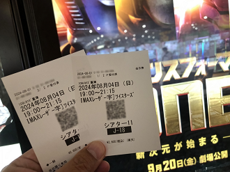 IMG_3309_thumb.png