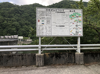 P8101024-040_thumb.png