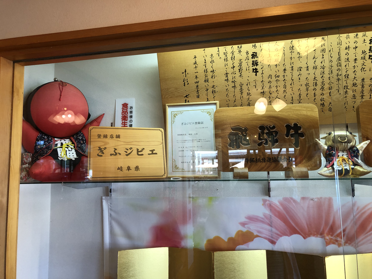 P8111074-022.jpg