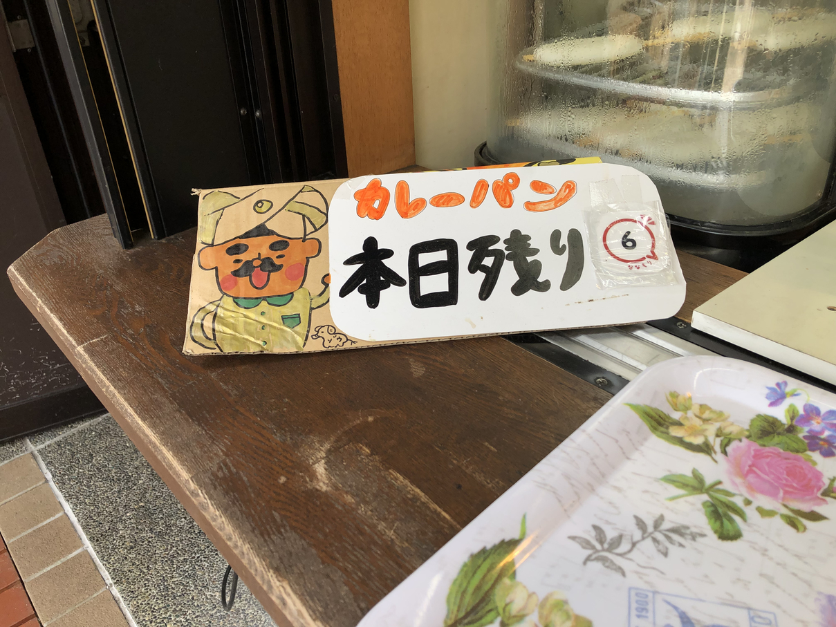 P8111074-026.jpg