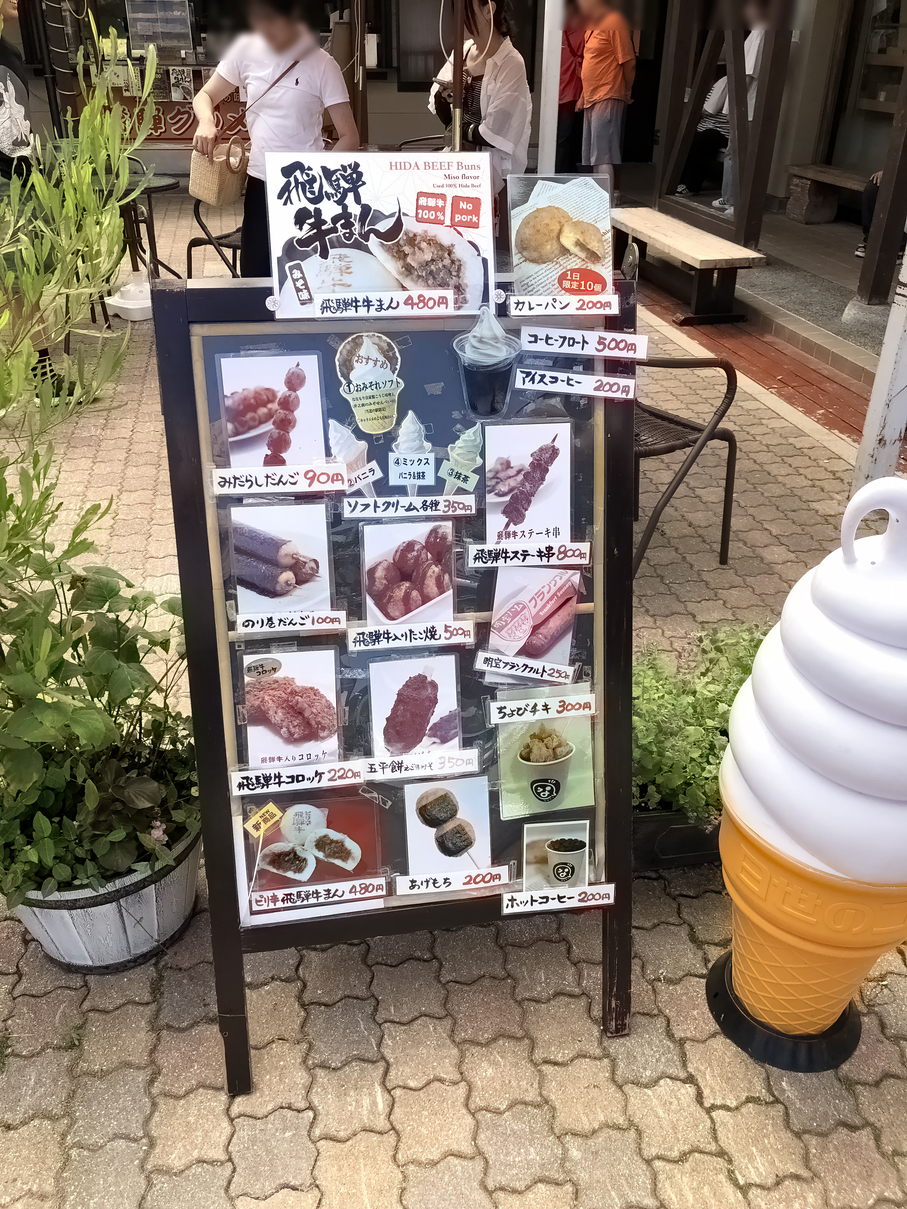 P8111074-028.jpg