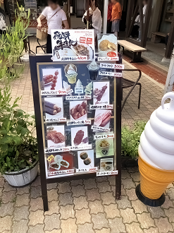 P8111074-028_thumb.png