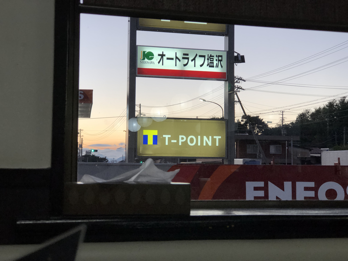 P8111074-096.jpg