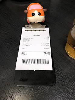 P8111074-104_thumb.png