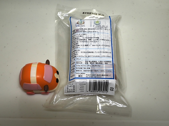 P8121081_thumb.png