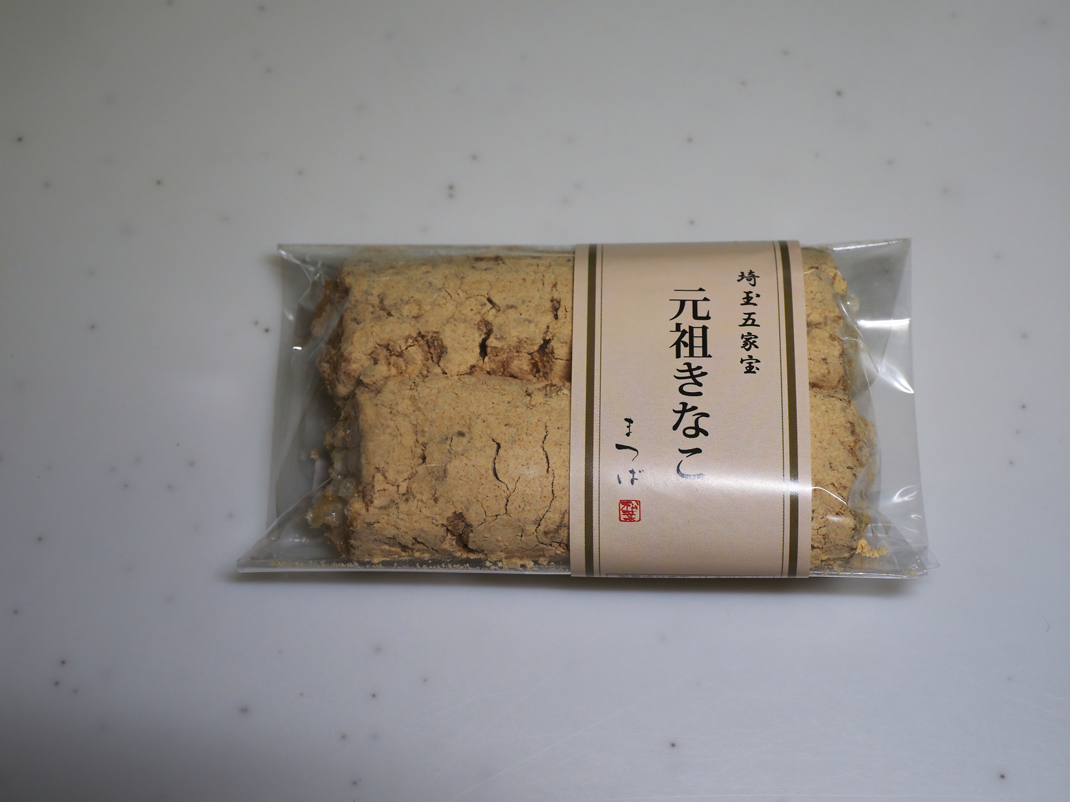 P8121091.jpg
