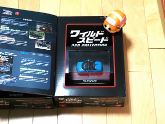 P8201135_thumb.png