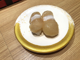 IMG_3701_thumb.png