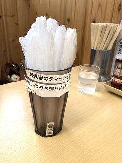 IMG_3857_thumb.png