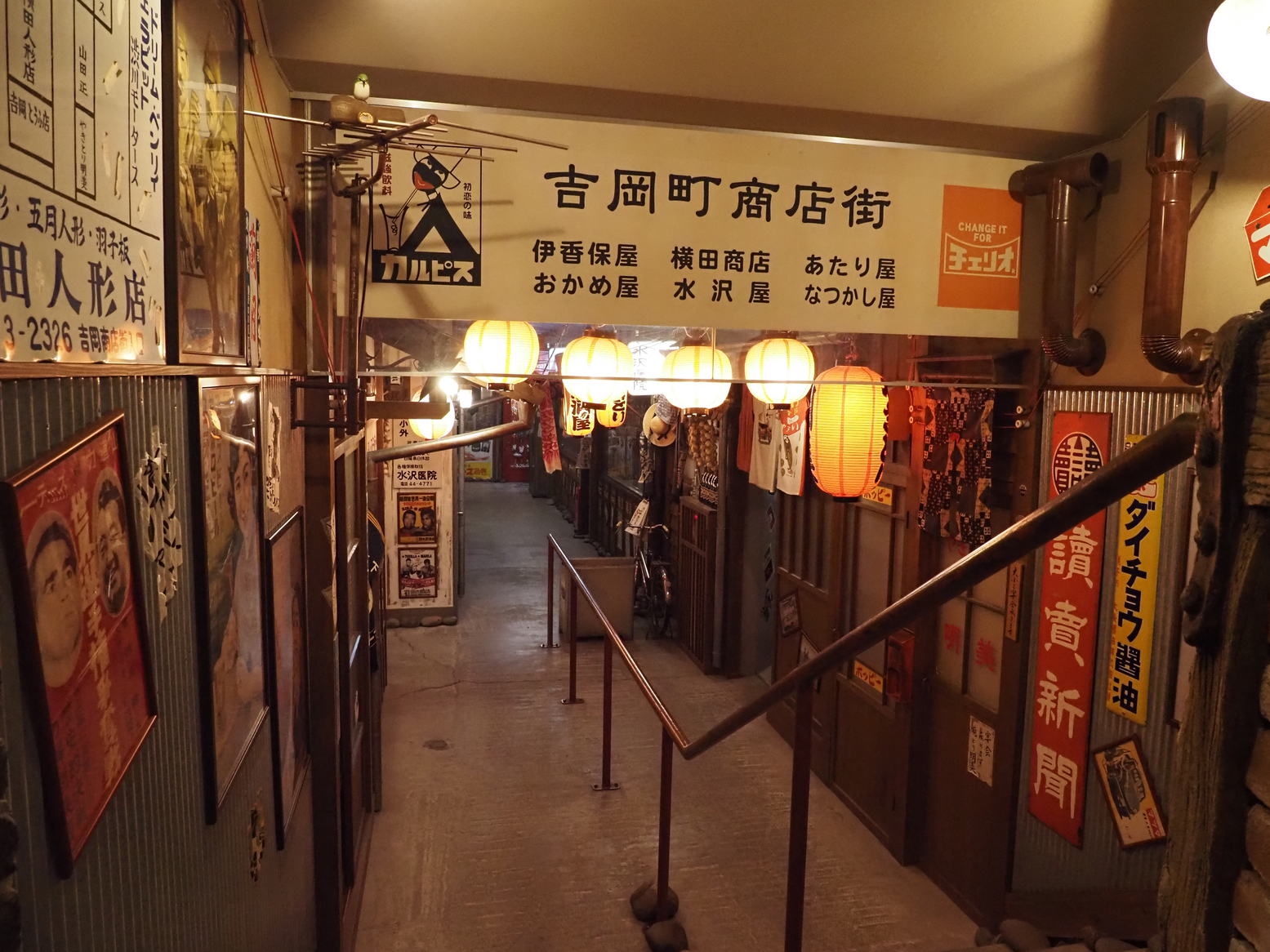 P9071281.jpg