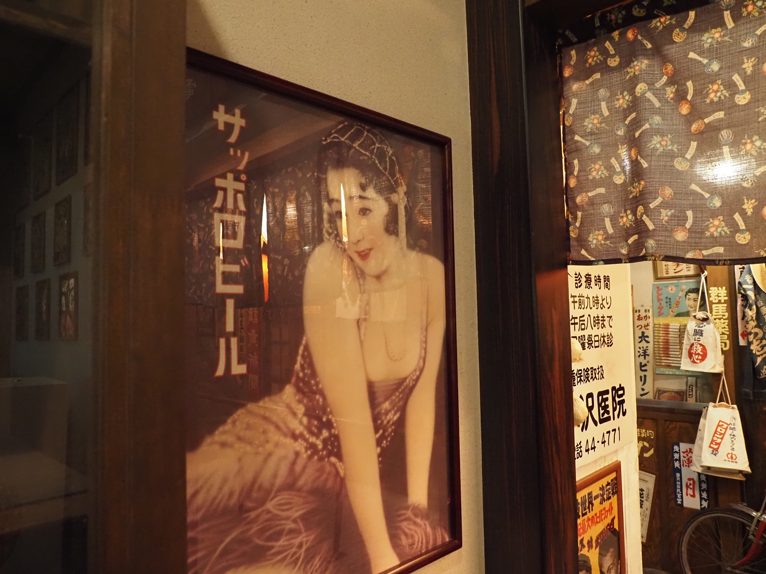 P9071289.jpg