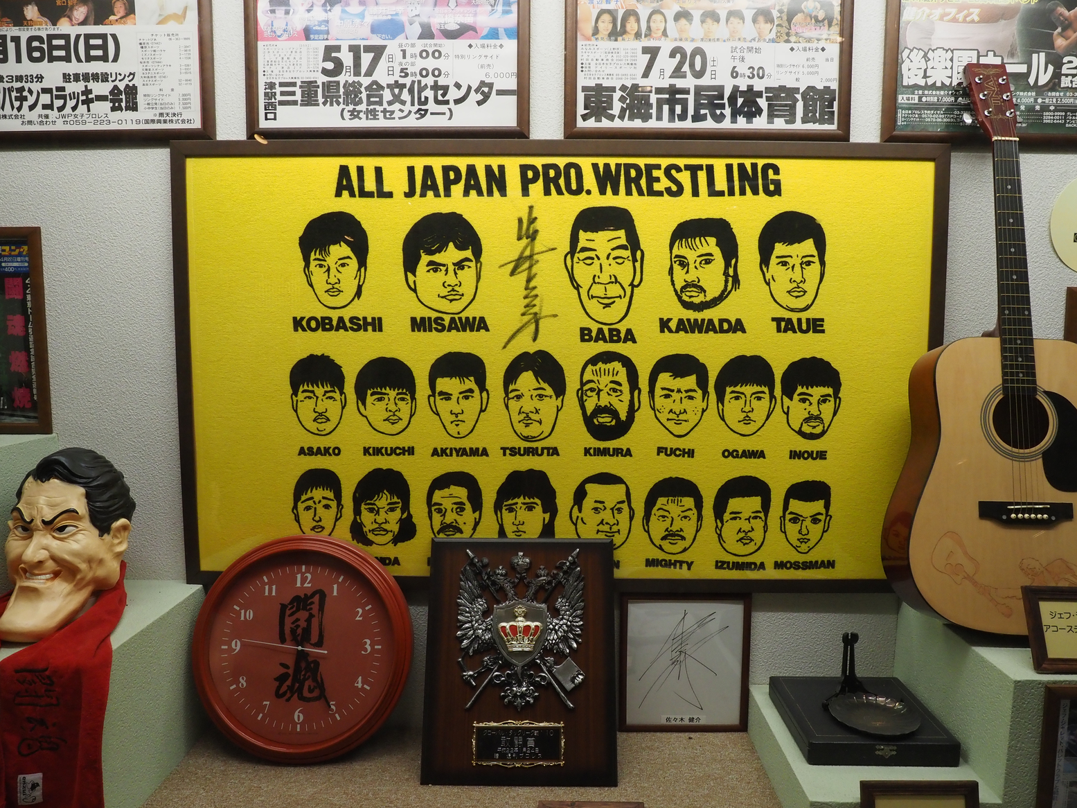 P9071309.jpg