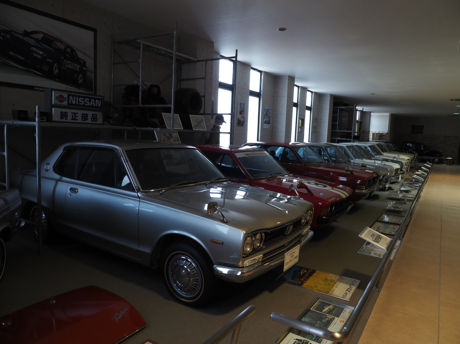 P9071341.jpg