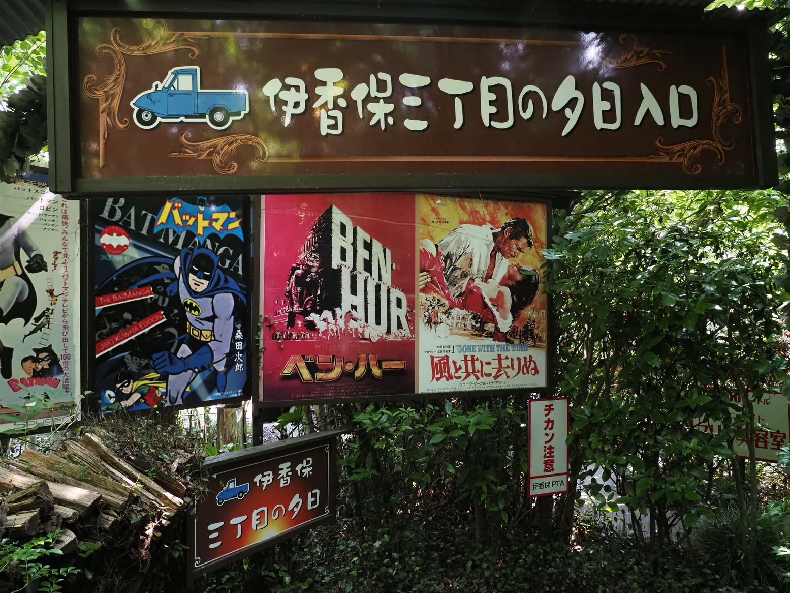 P9071384.jpg