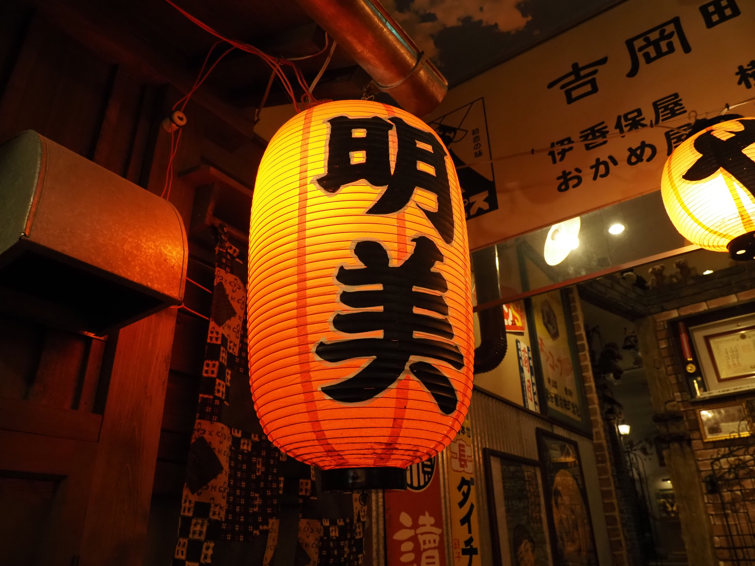 P9071430.jpg