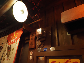 P9071431_thumb.png
