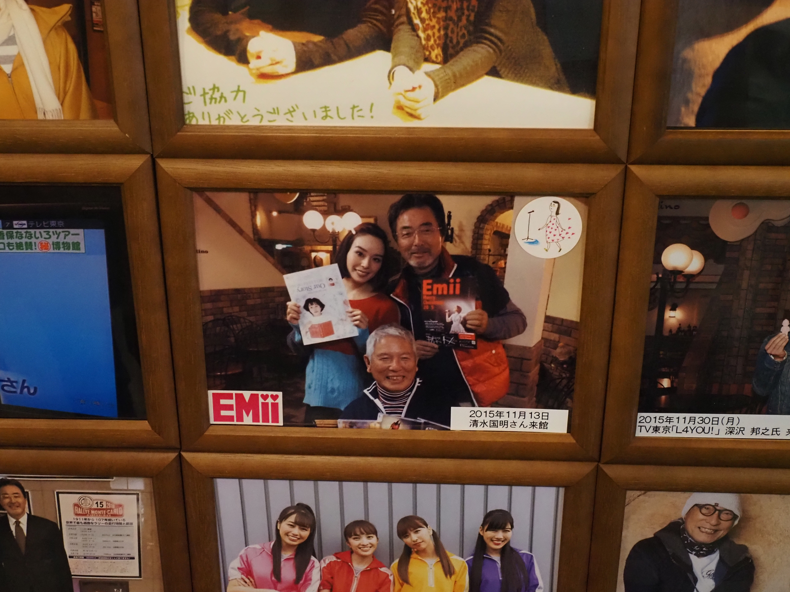 P9071466.jpg