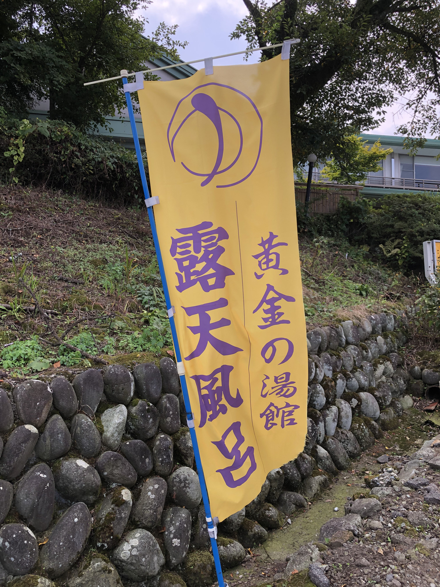P9071483-006.jpg