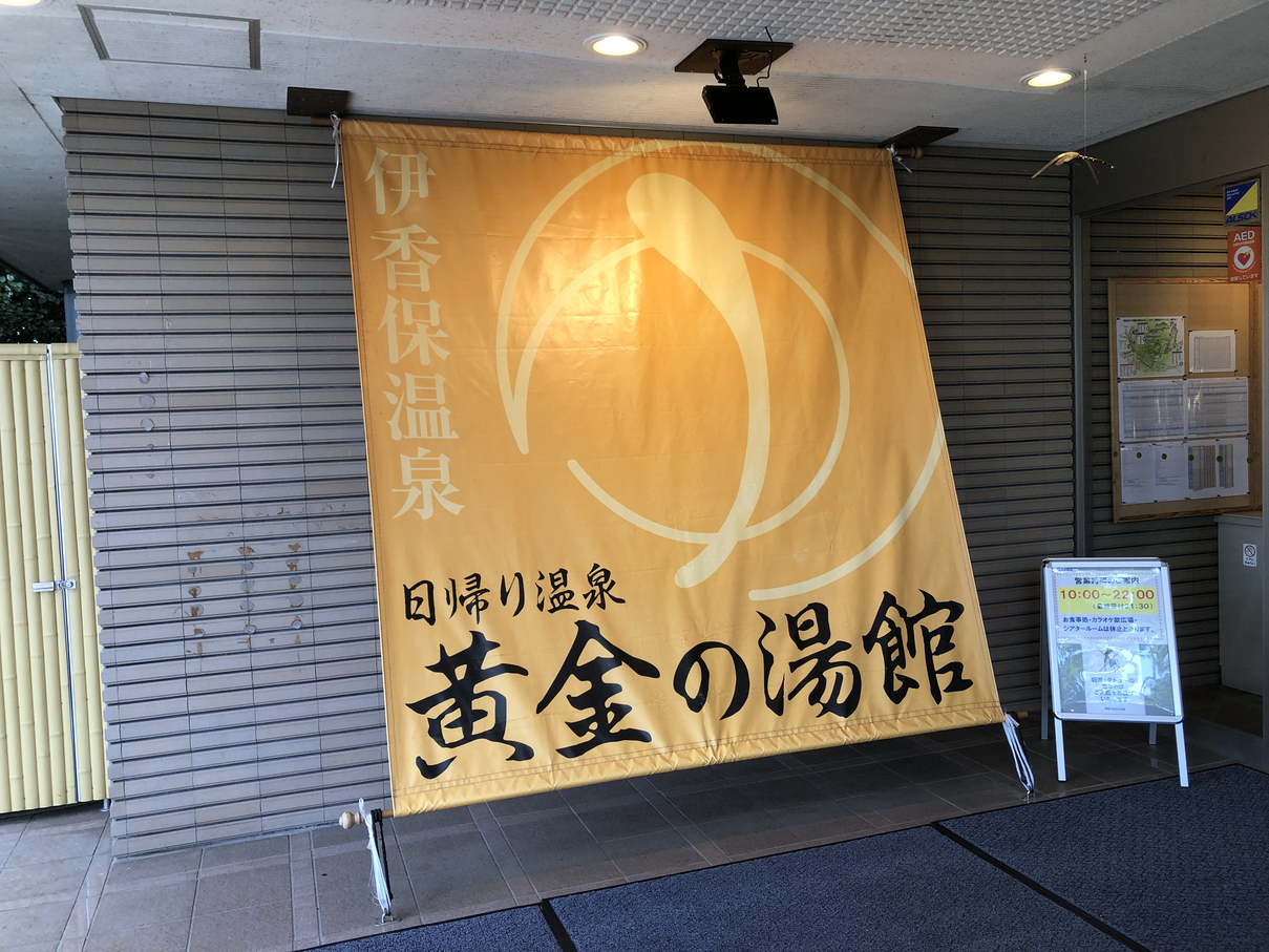 P9071483-008.jpg
