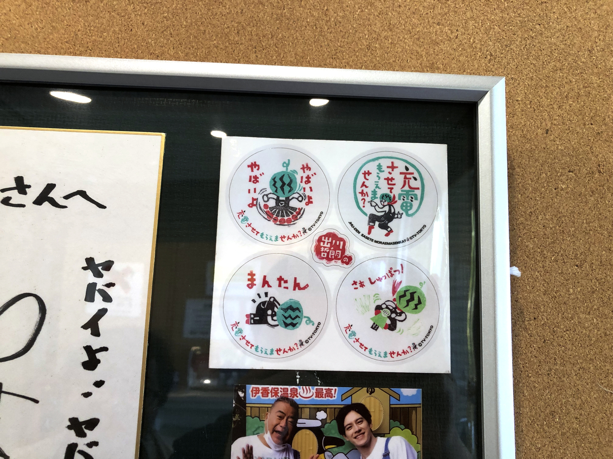 P9071483-014.jpg