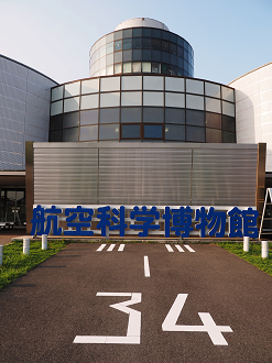 P9081846_thumb.png
