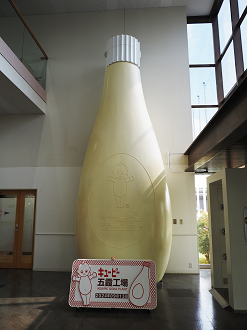 P9132117_thumb.png