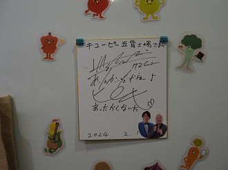 P9132139_thumb.png