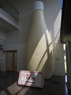 P9132165_thumb.png